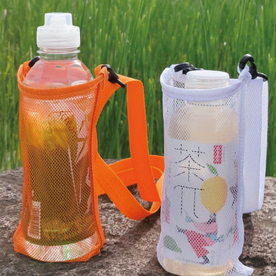 El acampar portátil de Carry Bag For Outdoor Sports del teléfono móvil de la venta de la botella de agua de Mesh Cup Pouch Shoulder Carrier de la taza del bolso caliente del tenedor