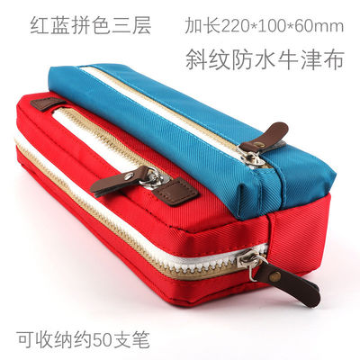 Bolso del lápiz de la escuela de la caja de lápiz de la lona para el bolso cosmético del caramelo de los estudiantes del color de lápiz de los efectos de escritorio de gran capacidad simples de las cajas