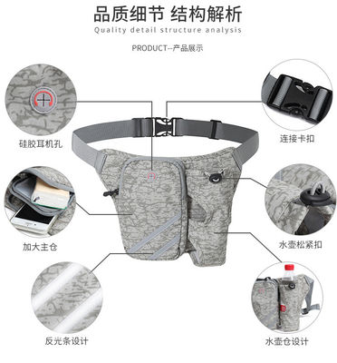 Bolso corriente modificado para requisitos particulares de la cintura para el bolso de funcionamiento de la cintura de la correa de Fanny Pack Fitness Dual Pocket de los deportes de la botella de agua del teléfono