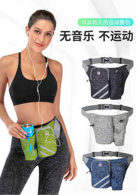 Bolso corriente modificado para requisitos particulares de la cintura para el bolso de funcionamiento de la cintura de la correa de Fanny Pack Fitness Dual Pocket de los deportes de la botella de agua del teléfono