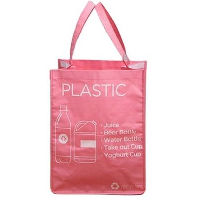 Clasificación de la especialización en la producción de basura que clasifica los bolsos, bolsos tejidos, un buen ayudante para proteger el ambiente,