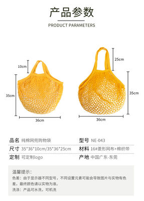 Bolsillo para mujer grande de Mesh Bags With Custom Logo del bolso neto del algodón que hace compras orgánico