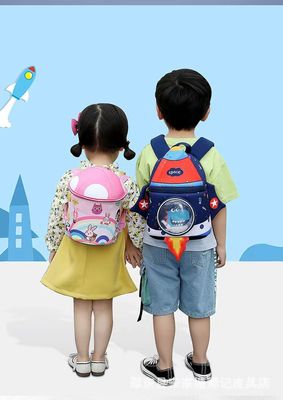 los niños de la forma SBR del cohete hacen excursionismo el bolso de la educación del neopreno 3D   mochila suave de la muchacha de la luz del bolso de la guardería