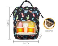 Tipo de patrón de impresión de bolsa de pañales de mamá personalizado casual